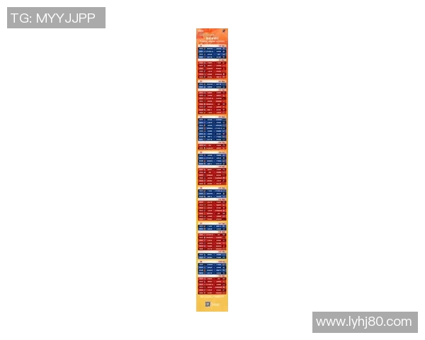 2021年1月21日辽宁队对阵浙江队精彩回放全程回顾与赛后分析